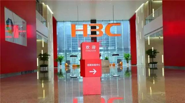 我的杭州華三通信2015校招筆試面試經歷 我的杭州華三通信2015校招筆試面試經歷