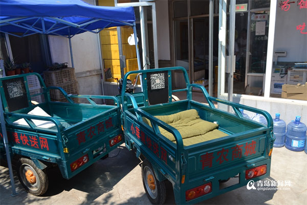 微信賣蘋果 微信賣蘋果