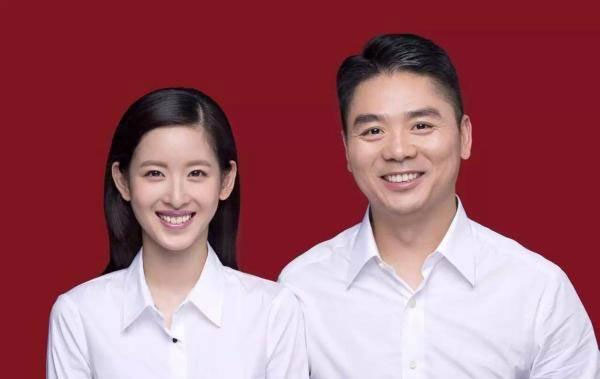 劉強東:大學時擔心找不到工作,創業時被拋棄,如今身價445億 劉強東:大學時擔心找不到工作,創業時被拋棄,如今身價445億