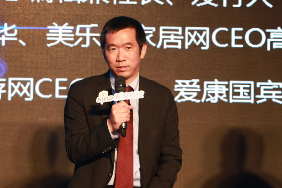 美樂樂高揚:從80萬到10億的7年之旅,海歸、家具與百度的故事 美樂樂高揚:從80萬到10億的7年之旅,海歸、家具與百度的故事