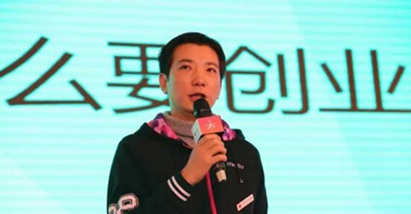 蔡文勝:未來創業的三個方向請大家借鑒 蔡文勝:未來創業的三個方向請大家借鑒