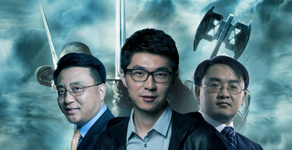 曹政:淺談關于領導力之識人之能 曹政:淺談關于領導力之識人之能