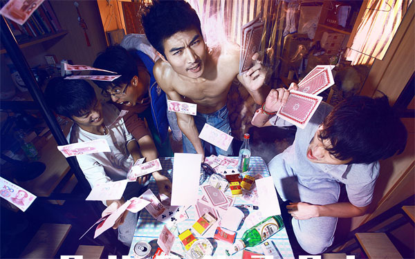 瘋狂擴張、收縮戰(zhàn)線,校園O2O冰火兩重天 瘋狂擴張、收縮戰(zhàn)線,校園O2O冰火兩重天