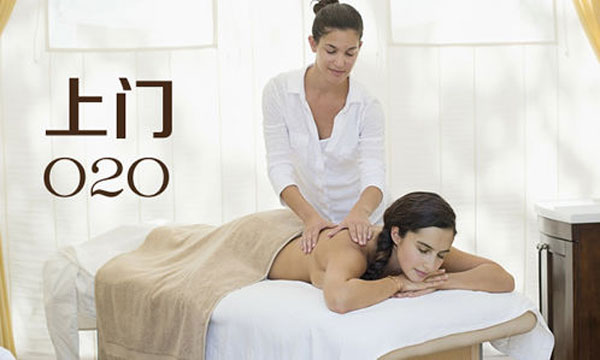 功夫熊創(chuàng)始人王潤(rùn):說(shuō)說(shuō)上門O2O里面的那些坑 功夫熊創(chuàng)始人王潤(rùn):說(shuō)說(shuō)上門O2O里面的那些坑