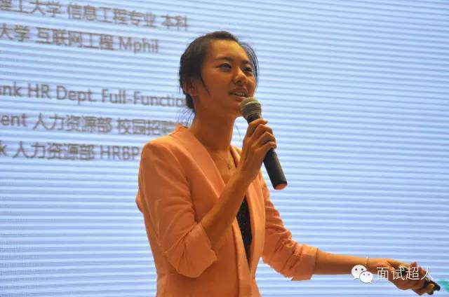 校園招聘如何從數(shù)十萬(wàn)人中脫穎而出 校園招聘如何從數(shù)十萬(wàn)人中脫穎而出