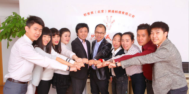 職有我：工資可先行墊付，突破大學(xué)生兼職的慣性思維