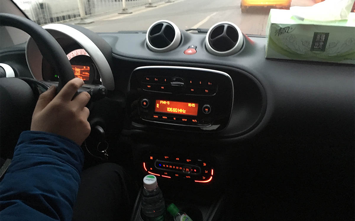 創業公司 租車服務 Car2go