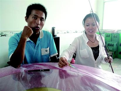 80后情侶肖龍涯和羅瑩:拒高薪聘請回農村創業當漁夫年賺30萬 80后情侶肖龍涯和羅瑩:拒高薪聘請回農村創業當漁夫年賺30萬