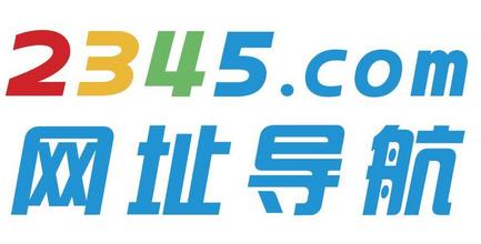 2345導航創始人龐東升:早年跟隨馬云之后花98萬買域名創業身家過億 2345導航創始人龐東升:早年跟隨馬云之后花98萬買域名創業身家過億