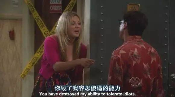 青島天價大蝦背后的職場潛規則 青島天價大蝦背后的職場潛規則