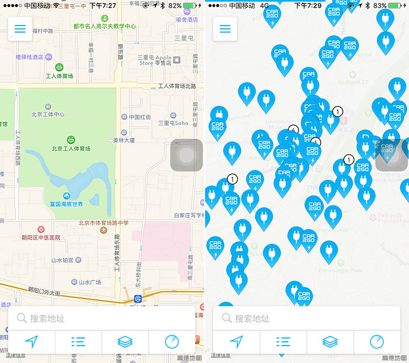 創業公司 租車服務 Car2go