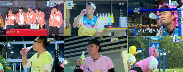 RIO創(chuàng)始人劉曉東:從欠債2500萬(wàn)到半年?duì)I收16億的逆襲之路 RIO創(chuàng)始人劉曉東:從欠債2500萬(wàn)到半年?duì)I收16億的逆襲之路