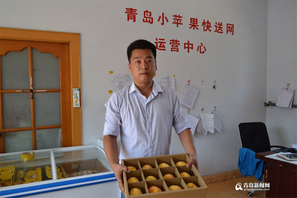 90后團隊沙海壯:網上賣水果每天睡四五小時日進6000元 90后團隊沙海壯:網上賣水果每天睡四五小時日進6000元