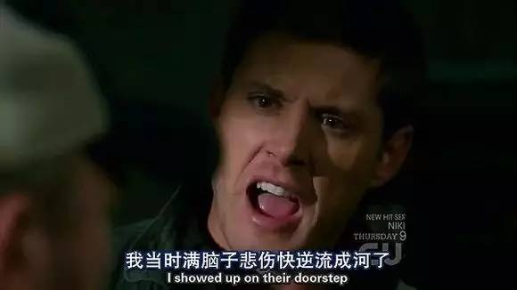 青島天價大蝦背后的職場潛規則 青島天價大蝦背后的職場潛規則