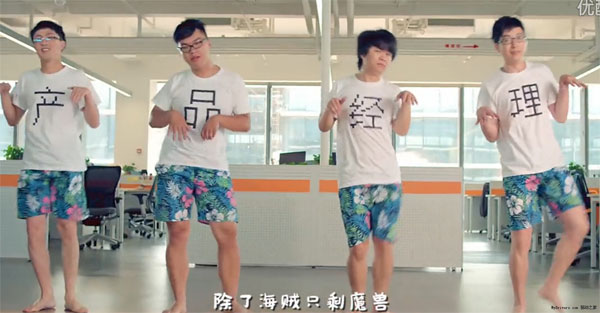 求職經(jīng)驗(yàn):文科狗到產(chǎn)品狗,差距是稅后10萬 求職經(jīng)驗(yàn):文科狗到產(chǎn)品狗,差距是稅后10萬