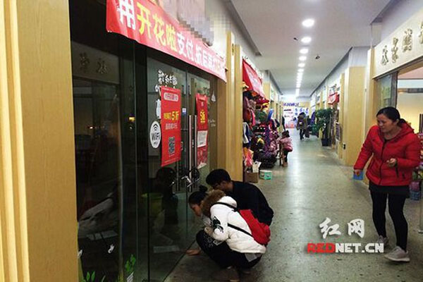 大學生創業租奶茶店經營3月后被”請”出店鋪 大學生創業租奶茶店經營3月后被”請”出店鋪