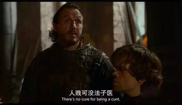 青島天價大蝦背后的職場潛規則 青島天價大蝦背后的職場潛規則