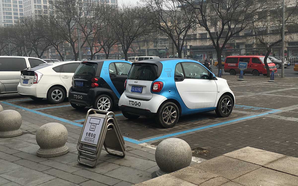 創業公司 租車服務 Car2go