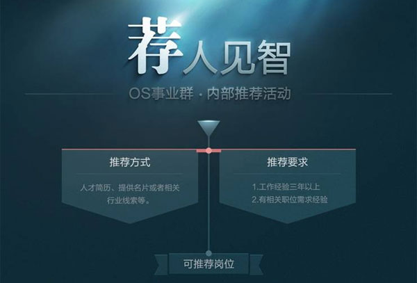 記那段一起霸面的日子