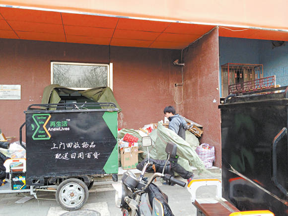 “再生俠”:互聯(lián)網(wǎng)思維滲透廢品回收業(yè) “再生俠”:互聯(lián)網(wǎng)思維滲透廢品回收業(yè)