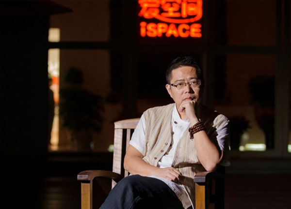 愛空間陳煒:那一年我從國企離職創(chuàng)業(yè)獲得雷軍6000萬A輪 愛空間陳煒:那一年我從國企離職創(chuàng)業(yè)獲得雷軍6000萬A輪