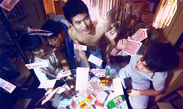 如何用一段話瀟灑地描述自己的大學生活? 如何用一段話瀟灑地描述自己的大學生活?