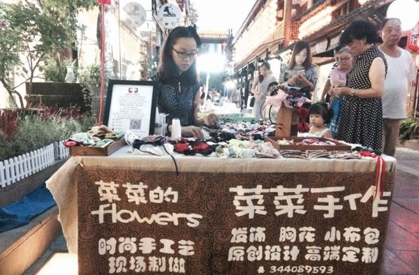 80后女孩李倩:手工的蝴蝶結擺地攤蝴蝶結編織小本創業夢 80后女孩李倩:手工的蝴蝶結擺地攤蝴蝶結編織小本創業夢