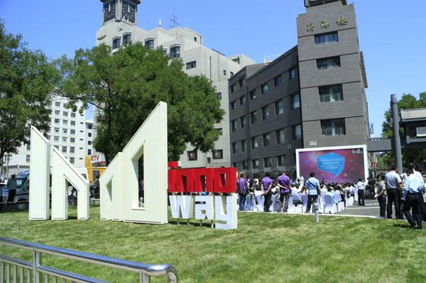 創業公司離開北京后會遇到4個問題 創業公司離開北京后會遇到4個問題