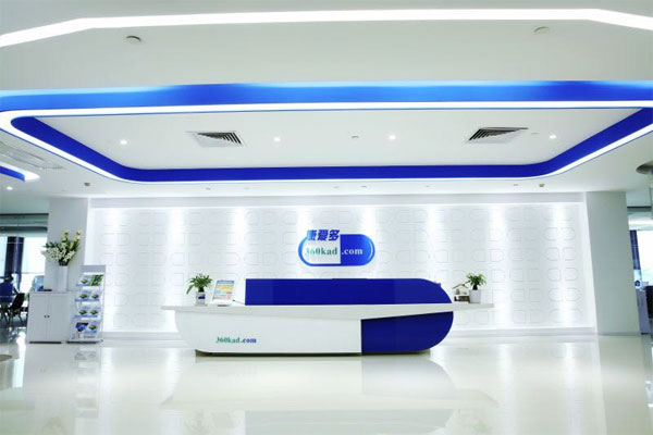 半年積累1000萬用戶這家醫藥電商如何做到的? 半年積累1000萬用戶這家醫藥電商如何做到的?