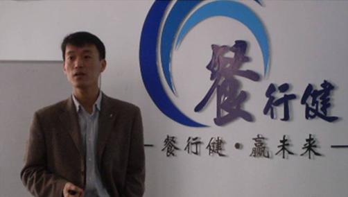 孔令博：從北大辭職用吃出來的點子創業最后失敗了