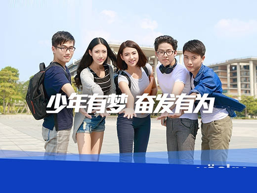 2015校招中你最應該考慮什么?向錢看! 2015校招中你最應該考慮什么?向錢看!