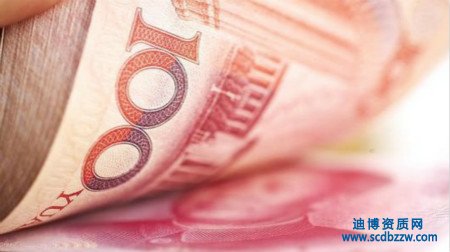 辦理施工資質(zhì)時的凈資產(chǎn)如何審核?