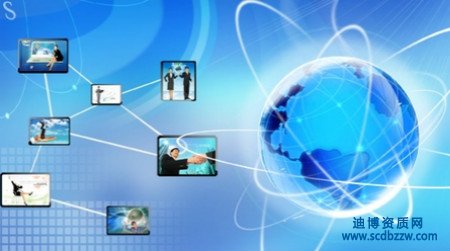 通信工程總承包資質三級升二級要哪些人員?