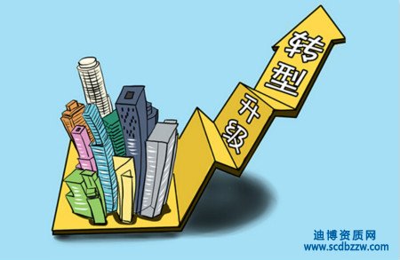 建筑資質升級的意義有哪些?