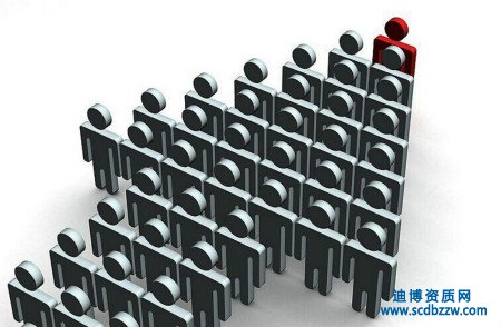 建筑行業九大員與五大員有哪些? 二者的區別