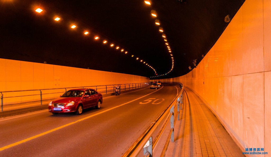 隧道工程專業(yè)承包三級資質(zhì)申請有哪些要求?