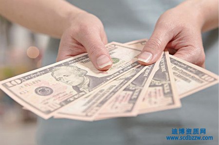 辦理建筑施工資質(zhì)需要多少錢?