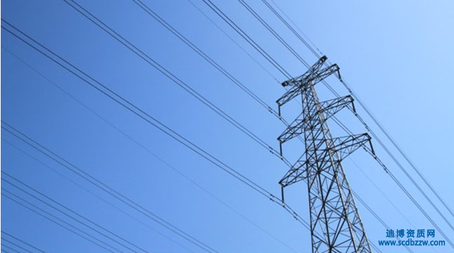 申請送、變電工程乙級設計資質需要配備哪些人員