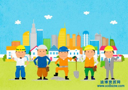 建筑企業(yè)子公司承包工程需要申請建筑資質(zhì)嗎?