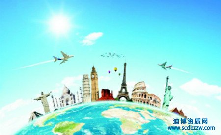 辦理建筑施工資質(zhì)前要做好那些準(zhǔn)備?