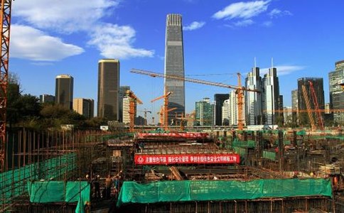 建筑資質(zhì)代辦