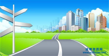 公路路面工程三級(jí)資質(zhì)申請(qǐng)要配備哪些人員?