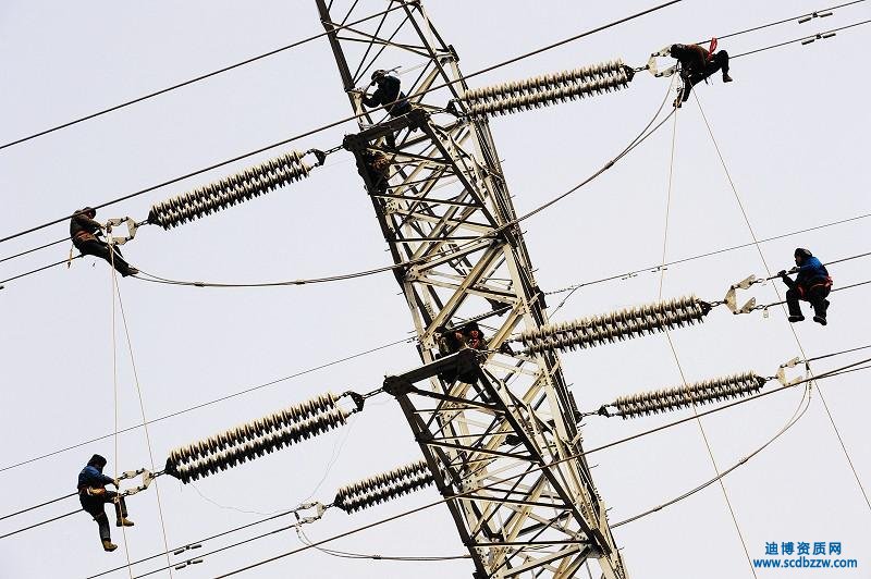 電力工程施工總承包資質(zhì)包含哪些專業(yè)資質(zhì)