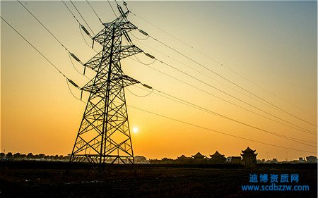 辦理電力設計資質需要什么材料?