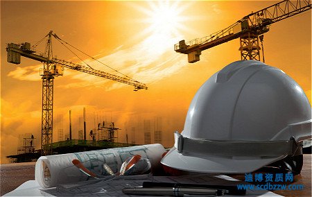 辦理一家建筑資質(zhì)公司有哪些手續(xù)?