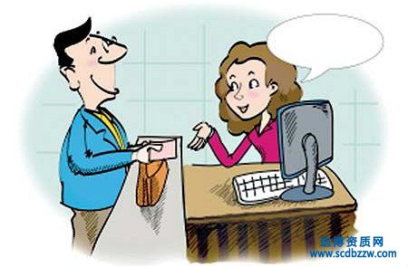 辦理建委資質需要交社保嗎?