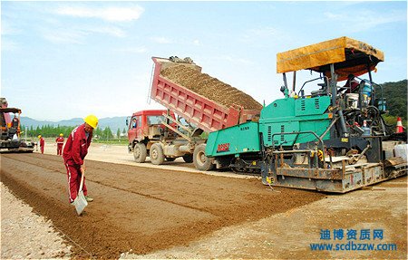 辦理公路路基資質(zhì)要求哪些人員?