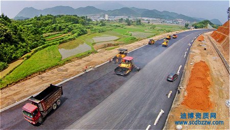 辦理公路路基資質時如何確定代辦公司？