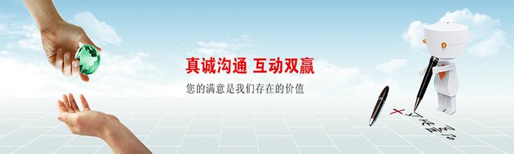 成都勞務(wù)資質(zhì)代辦怎么樣辦理最快速