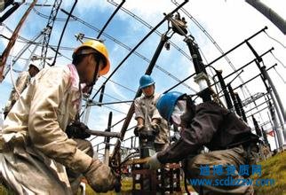 電力設(shè)施承裝承修企業(yè)的資質(zhì)分幾類(lèi)?如何申報(bào)